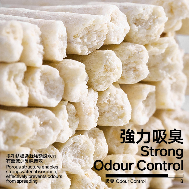 Close-up of white absorbent blocks with text highlighting strong odour control.