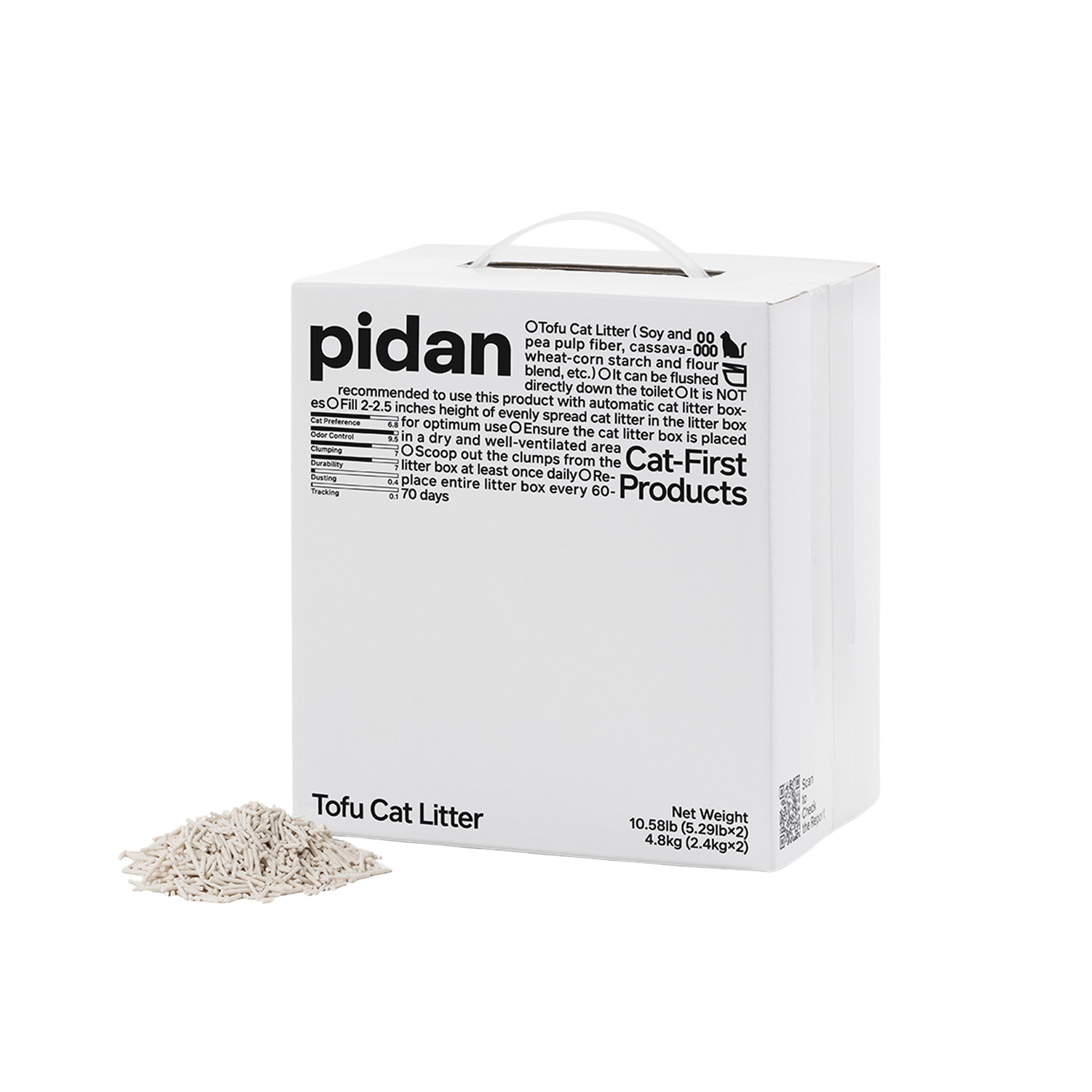 Pure Tofu Cat Litter (2-Bag Box)