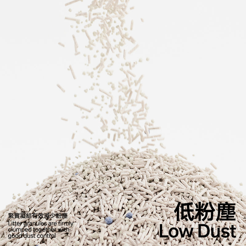 Coffee Tofu & Bentonite Clay 68%:32% Cat Litter (4 Bags)