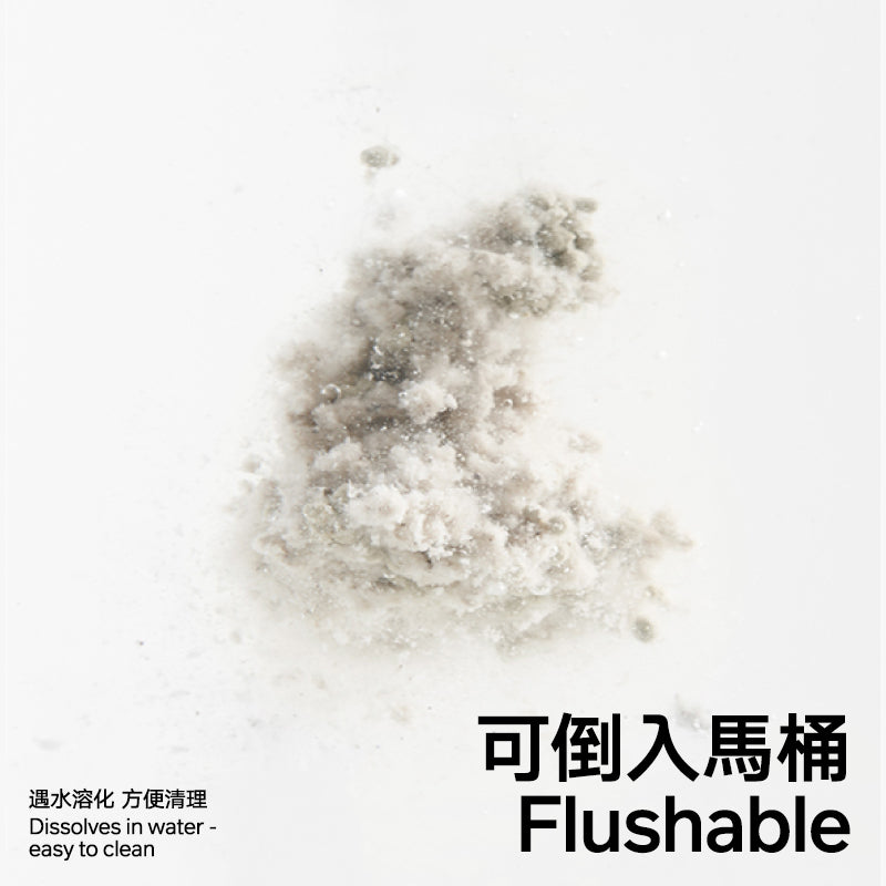 Coffee Tofu & Bentonite Clay 68%:32% Cat Litter (4 Bags)