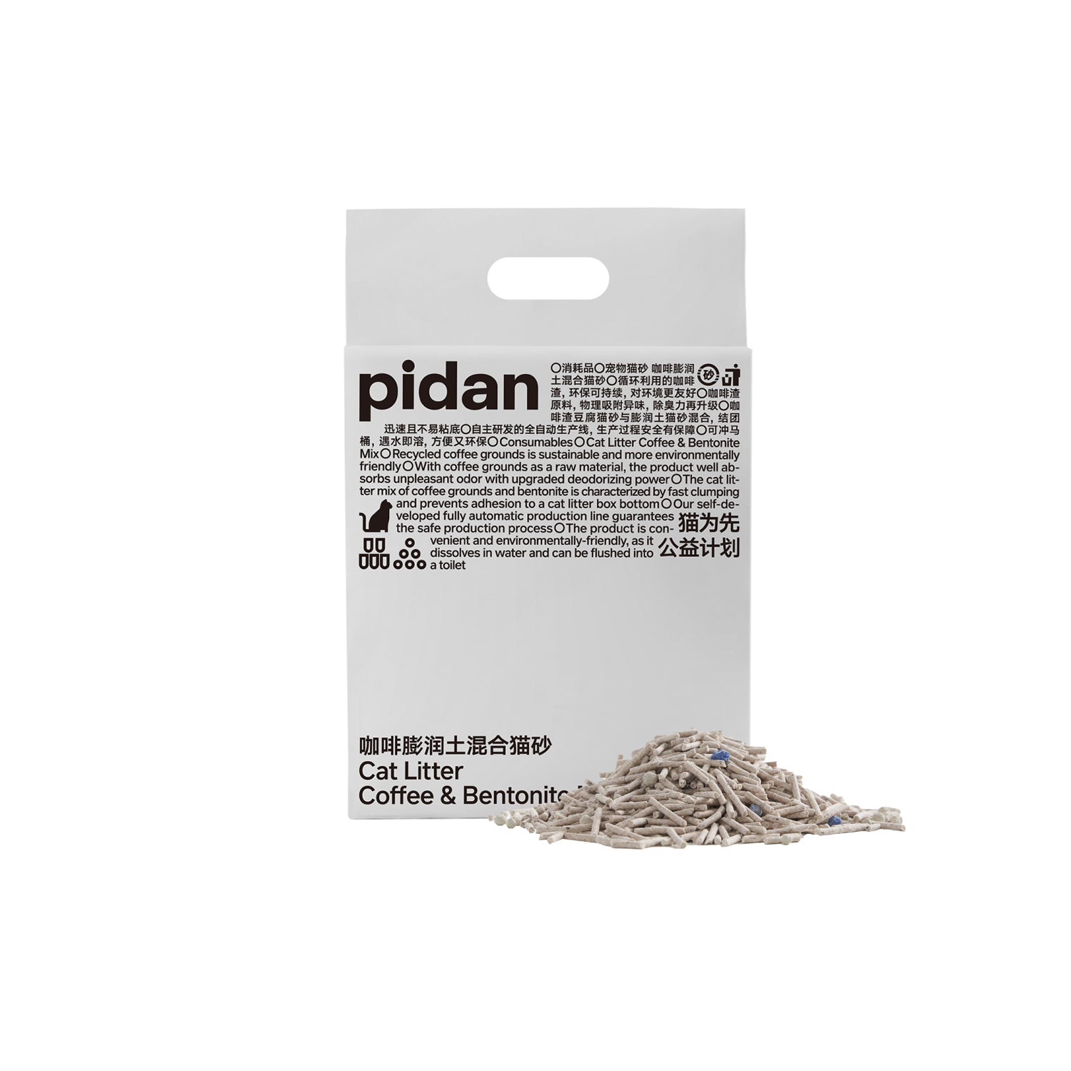 Coffee Tofu & Bentonite Clay 68%:32% Cat Litter (4 Bags)