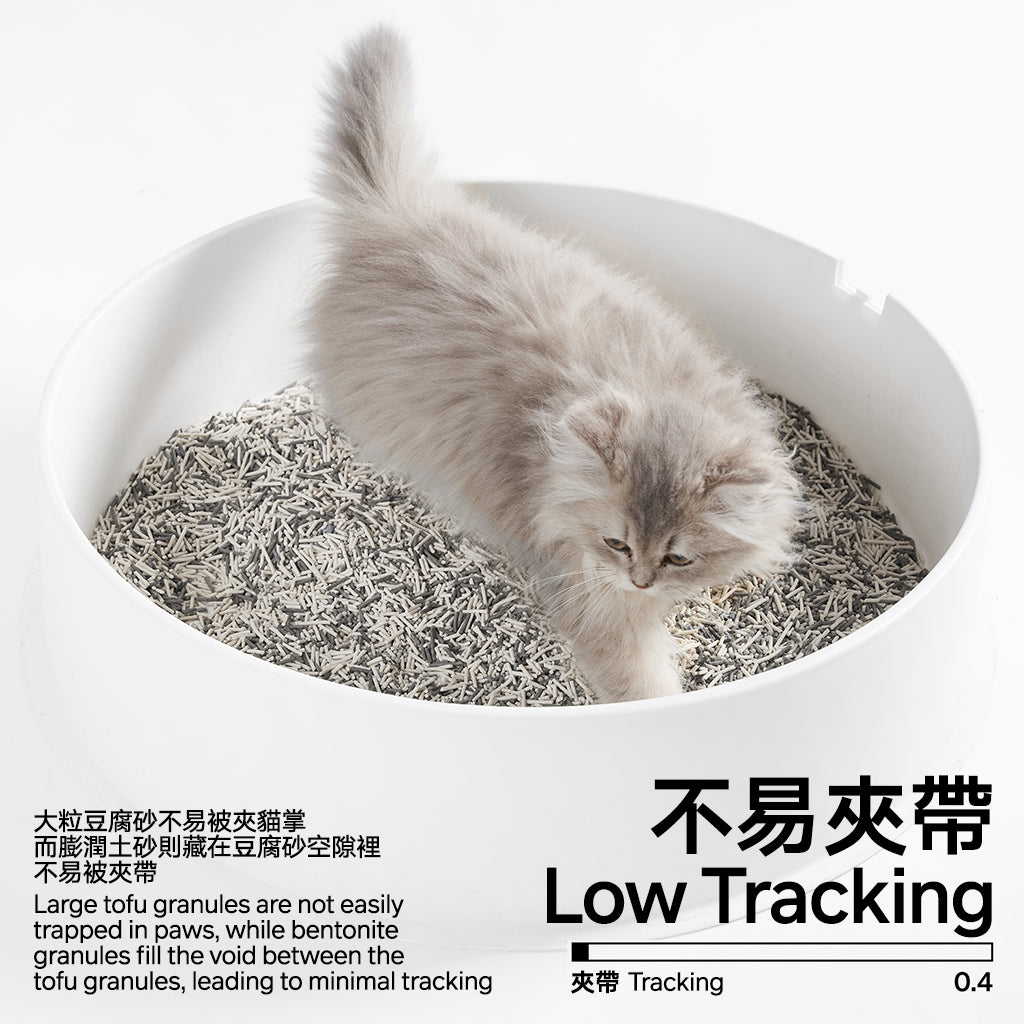 Tofu, Bentonite Clay, Activated Carbon 3-in-1 Cat Litter