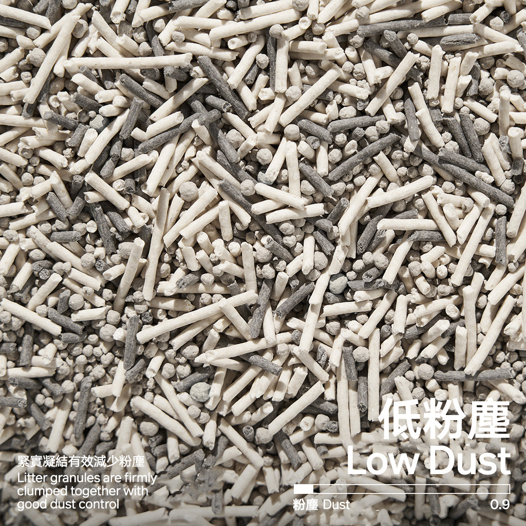 Tofu, Bentonite Clay, Activated Carbon 3-in-1 Cat Litter
