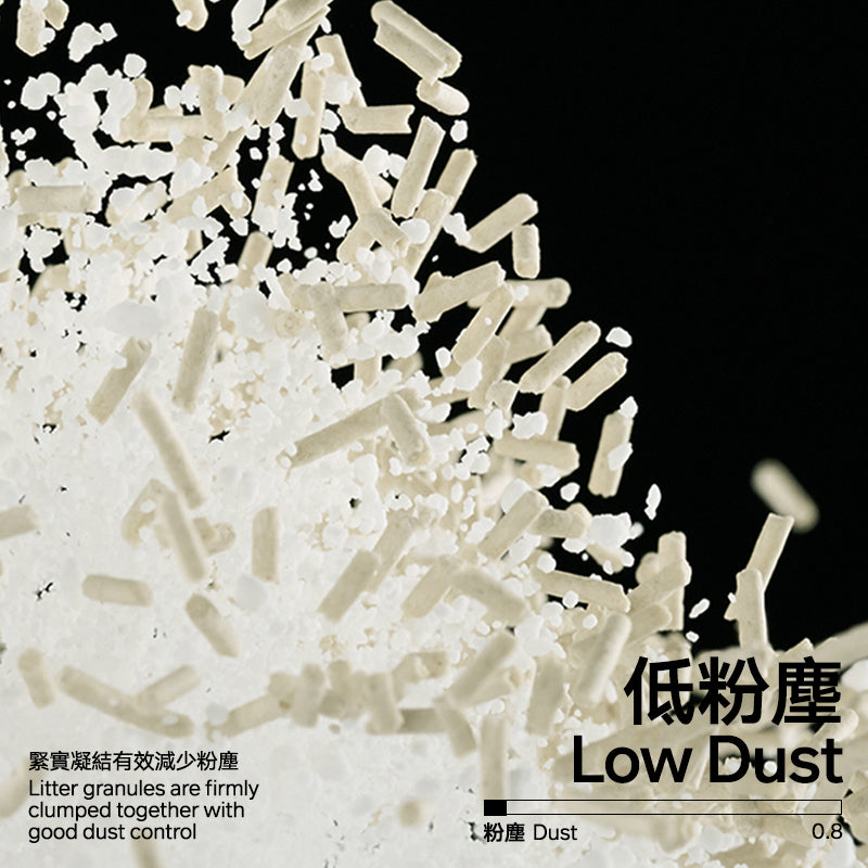 Cassava & Tofu 30%:70% Cat Litter (4 Bags)