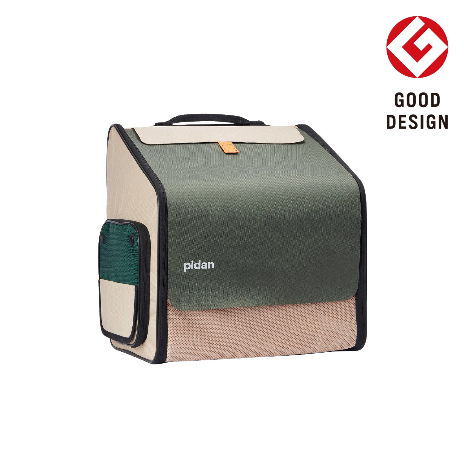 Expandable Pet Carrier Backpack