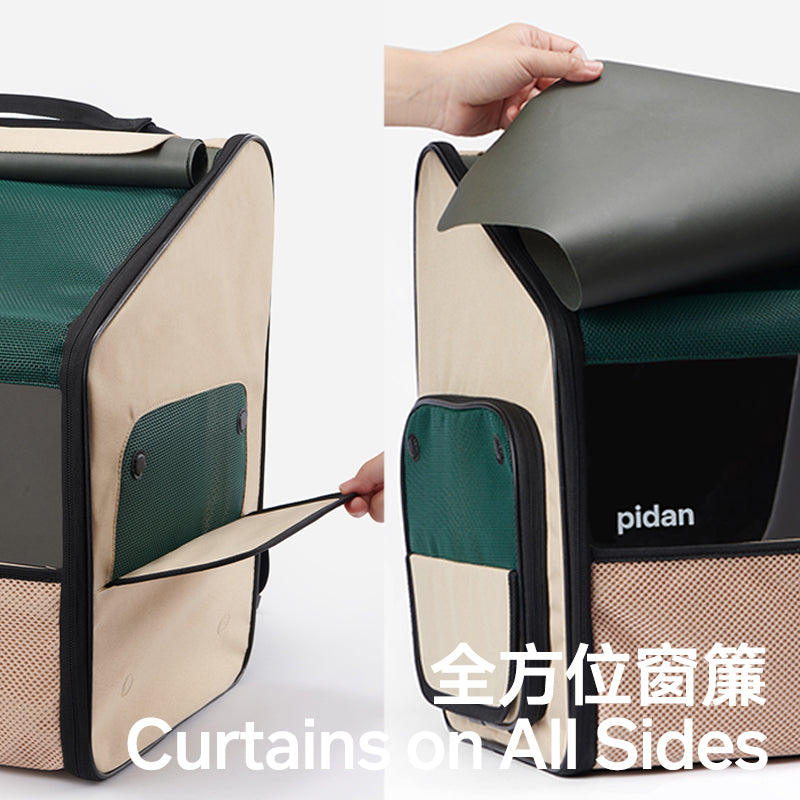 Expandable Pet Carrier Backpack