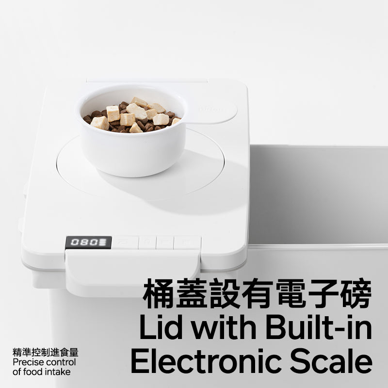 Vacuum Pet Food Storage Container