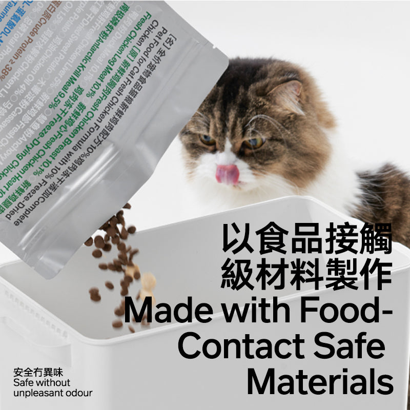 Vacuum Pet Food Storage Container