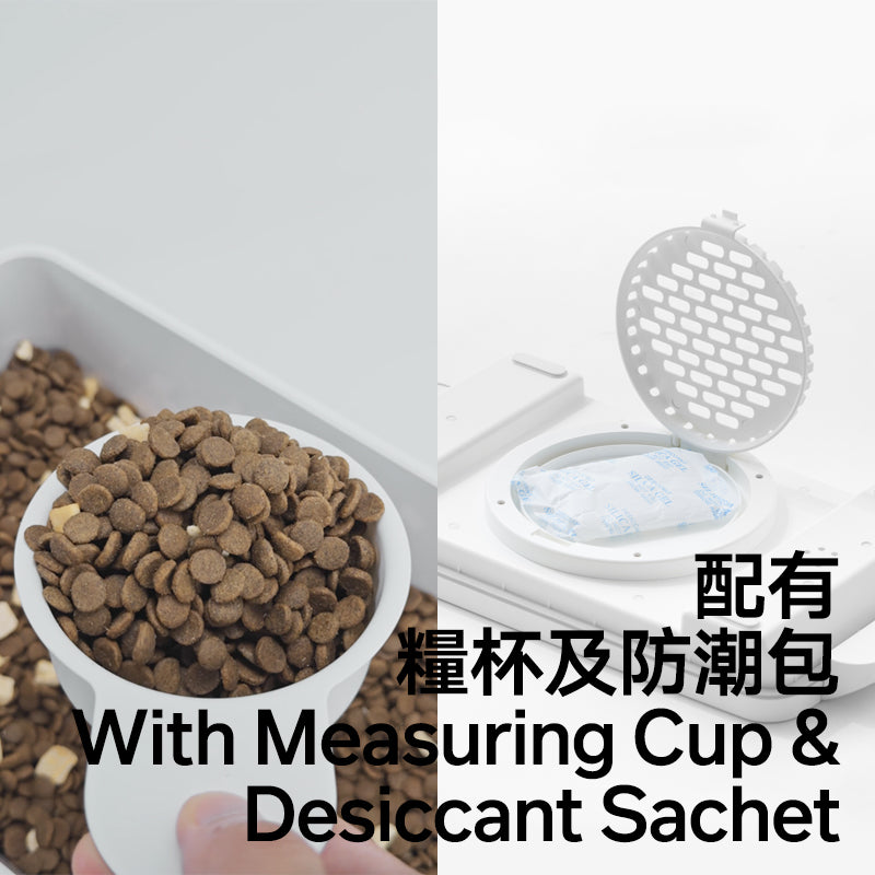 Vacuum Pet Food Storage Container