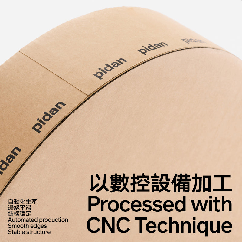 Scratching Board - Round (Charity Sale)